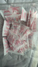 JINYI HOUSE衣柜防潮防霉防虫除味樟脑丸48小包/袋鞋柜除臭芳香白桃乌龙香 实拍图
