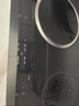美的（Midea）凹面电磁炉嵌入式电磁双灶电陶炉 家用3500W大功率电池炉炒菜定时烹饪灶台一体面板DZ35D06Q 实拍图