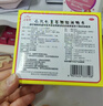 【育儿常备】三公仔 小儿七星茶颗粒7g*10袋 儿童清热积食便秘消食化积 开胃脾胃肠胃调理消化不良 儿科专科 实拍图