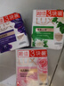 力士（LUX）香皂九块装 幽莲100gx3+艾叶100gx3+恒久100gx3 实拍图