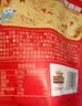 小鹿蓝蓝去皮去核红糯枣宝宝儿童零食糯糯枣无核枣/原味/30g 实拍图