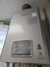 林内（Rinnai）【小蛮腰Pro plus】16升极光灰燃气热水器  超能恒温芯 恒温热水器上门安装 16GD33（JSQ31-GD33） 实拍图