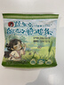茶颜悦色鲜奶脆脆条 奶香浓郁酥脆解馋休闲零食20g/袋 共160g 实拍图