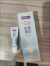 舒客美白酵素牙膏去黄去牙渍清新减轻口臭含氟防蛀120g*3包装新旧随机 实拍图