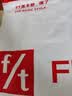 FitonTon2件装女士内衣女无痕提拉聚拢无钢圈文胸罩运动美背内衣夏季薄款 实拍图