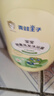 青蛙王子 儿童洗发水 宝宝沐浴露 青少年洗发沐浴露二合一 草本精华 500ml 实拍图