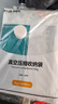 真空压缩袋加厚电泵抽气宿舍装被子衣物家用搬家打包袋防潮收纳袋 【电泵套装】 4只装【大号60*80cm】 实拍图