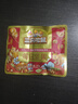 三只松鼠每日坚果750g/30袋 坚果礼盒礼包开心果核桃零食 团购送礼 实拍图