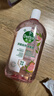 滴露（Dettol）衣物消毒液自然香氛洗衣除菌液 除螨除异味去汗臭48H留香1000ml*1 实拍图
