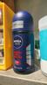 妮维雅（NIVEA）男士干爽魄力爽身走珠液50ml*2腋下除臭净味止汗露抑汗干爽 实拍图