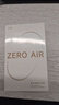 漫步者（EDIFIER）花再 Zero Air 真无线蓝牙耳机半入耳式耳麦降噪游戏新款适用于苹果Pro安卓小米红米荣耀漫游花在 夏紫+入会享5元 实拍图
