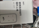 基加BASEADD移动随身wifi6全国通用流量免插卡无线网卡热点接收器2025款电信联通手机笔记本便携式mifi校园 联通电信双通道*3000毫安充电电池*黑色镜面 实拍图
