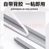 迪普尔窗户密封条门窗条冬季防风神器门窗漏风防风膜保暖自粘隔音胶条 实拍图