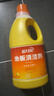 蓝月亮地板清洗剂 2kg/瓶*3 柠檬香 木地板瓷砖 地板清洁剂 拖地清洁剂 实拍图