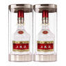 五粮液 普五八代 马年礼盒 浓香型白酒 52度 500ml*2 酒厂直供 618 实拍图