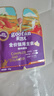 顽皮（Wanpy） 鲜肉猫饭鸽肉兔肉混50g*30主食猫粮猫罐头猫条餐包 实拍图