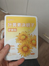 超亚叶黄素决明子护眼贴成人型清凉敷贴男女学生通用冷敷眼罩膜贴10对 实拍图