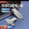金士顿（Kingston）64GB USB3.2 Gen 1 U盘 DTXS 缤纷多彩旋转U盘 时尚便携 学习办公投标电脑优盘 实拍图