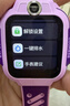 小天才儿童电话手表N5罗兰紫【六一儿童节礼物】AI精准定位大屏视频通话儿童学生智能手表支付男孩女孩 实拍图
