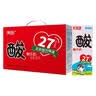 菊乐（JULE）酸乐奶含乳饮料 儿童早餐奶酸奶整箱酸牛奶四川成都特产礼盒 经典原味250ml*12盒 实拍图