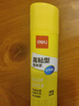 得力（deli）36g高粘度PVP固体胶水 无甲醛配方快干胶棒 学生文具 单支凑单 办公用品 7093 开学好物 实拍图