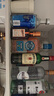 君度（Cointreau Liqueur）洋酒 橙酒力娇酒 350ml   实拍图