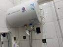 万家乐电热水器40升 H111B(S) 小户型安全耐用速热不跳闸 省电洗澡家用储水式 京东自营上门安装 实拍图