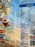 桂格（QUAKER）即食燕麦片490克 （35g*14袋） 营养早餐 膳食纤维 实拍图