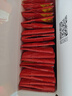 卫龙麻辣辣条 360g 很麻很辣 休闲小零食 辣条礼包 独立小包 实拍图