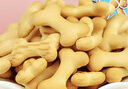 peppito牛奶味骨头形饼干120g儿童营养手指饼下午茶饱腹充饥节日休闲零食 实拍图
