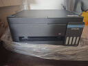 爱普生（EPSON）【6代新品】L3353墨仓式彩色家用AI学习打印机 L3251/L3255升级版(打印复印扫描 微信/无线 黑色） 实拍图