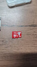 朗科（Netac）＆JOY联名款 16GB TF(MicroSD)存储卡 U1 C10 A1 P500系列 读速98MB/s 行车记录仪＆监控摄像 实拍图