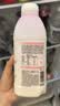 简爱开菲尔家庭装大桶酸奶 香草荔枝味760g*1瓶13种复合菌 乳酸菌 实拍图