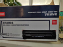 郎酒 小郎酒京东版 兼香型白酒 45度 100mL*24瓶 整箱装 实拍图