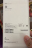 Apple/苹果 iPhone 17 256GB 白色 支持移动联通电信5G 双卡双待手机 实拍图