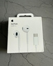 Apple/苹果 EarPods USB-C有线耳机 type-c有线耳机苹果耳机 苹果17有线耳机笔记本耳机游戏音乐 实拍图