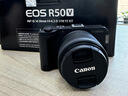 佳能（Canon）R50V微单相机 4K视频旅行家用学生vlog直播创意视频机 r50v家用自拍美颜 送礼好物 R50V黑色 14-30 STM镜头套机 官方标配【不含内存卡基础配件 推荐购买套餐】 实拍图