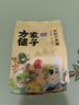 方家铺子中华老字号  有机小米粉3斤 煎饼发糕烘焙原料杂粮粉 实拍图