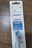 飞利浦（PHILIPS）【HX9021/67加价购】电动牙刷头官方原装适配钻石3/7/9系列刷柄 清洁 1支装 实拍图