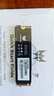 宏碁掠夺者（PREDATOR）512G SSD固态硬盘 M.2接口(NVMe协议) GM7系列｜NVMe PCIe 4.0读速7200MB/s  AI电脑存储配件 实拍图