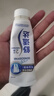 舒适达专业修复牙膏90g*4支装抗敏感NovaMin技术含氟新升级包装京东自营 实拍图