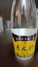 杏花村 53度金标杏花村450mL*3瓶+黄盖玻汾53度475mL*3瓶 中转箱 实拍图