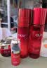 玉兰油（OLAY）大红瓶水乳液面霜保湿抗皱紧致护肤品套装礼盒520送女朋友礼物 实拍图