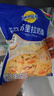妙可蓝多马苏里拉芝士碎450g*2 奶酪碎 焗饭披萨拉丝烘焙原料 国产冷冻 实拍图