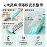 奥克斯（AUX）自动吸发婴儿理发器【价保618】静音儿童推子宝宝剃头神器新生儿剪发电推子剃胎毛电推剪不伤头皮 实拍图