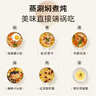 美的（Midea）电煮锅 小电锅 电蒸锅 宿舍小锅多功能锅辅食锅 1.6L学生寝室一体泡面小火锅电煮锅XZE2017 配蒸笼 实拍图