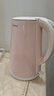 美的（Midea）【价保618】电热水壶0涂层烧水壶母婴级316L不锈钢内胆 1500W自动断电1.7L容量泡茶MK-HJ1705-PRO 实拍图