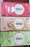 詹记桃酥新中式糕点核桃仁桃酥260g*3盒老式零食核桃酥【源头直发】 实拍图