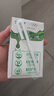 蒙牛全脂纯牛奶250ml*16盒 牛奶年货礼盒 电商定制 实拍图
