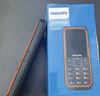 飞利浦（PHILIPS）E568A 老年手机4G全网通大喇叭大电池超长待机大声音大屏大字大按键老年人专用学生功能机 星空黑 实拍图